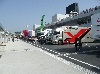 P1020523.JPG