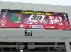 P1020537.JPG
